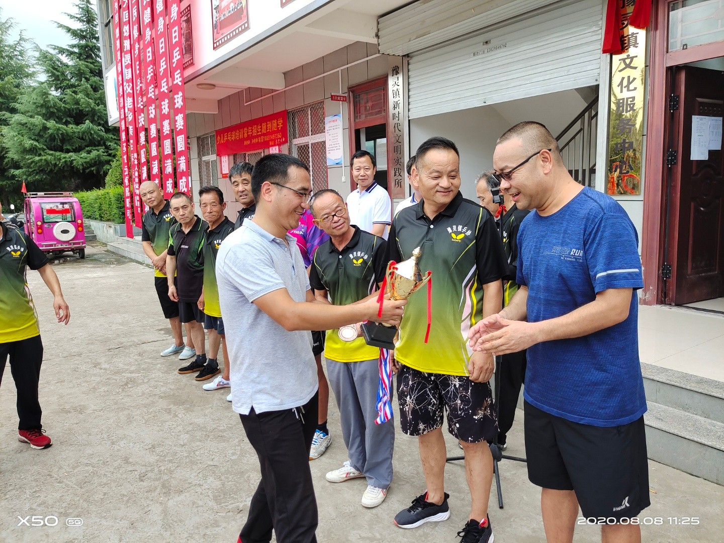 微信图片_20201022155534 微信图片_20201022155534.jpg