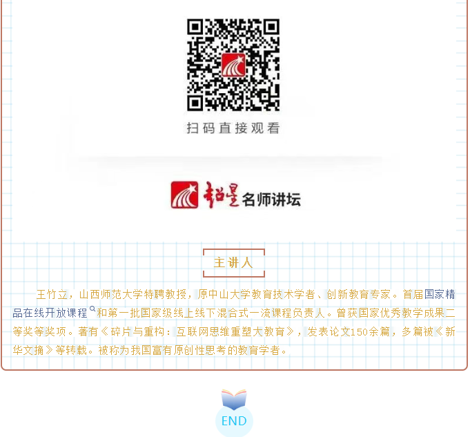 image.png?v=1766278526110