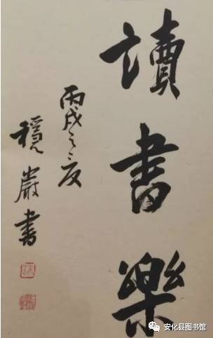 微信图片_20181114103115 微信图片_20181114103115.jpg?v=1781935296528