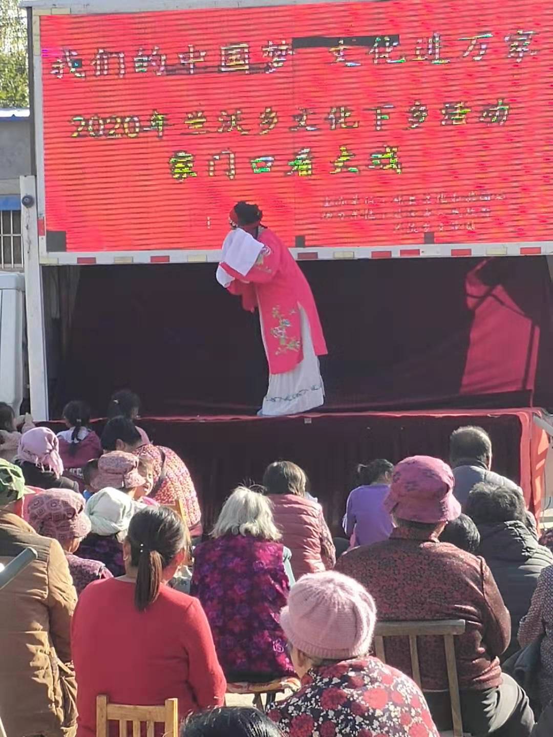 微信图片_20201109151330