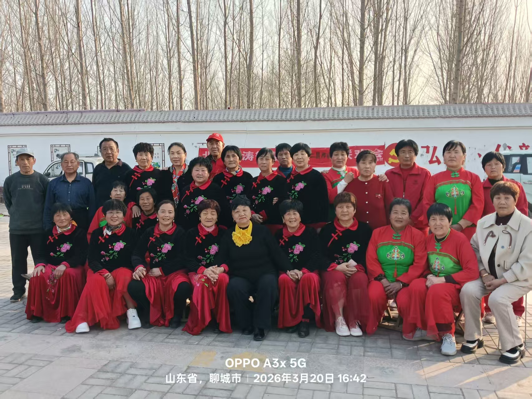 微信图片_20260323112715_579_5jpg
