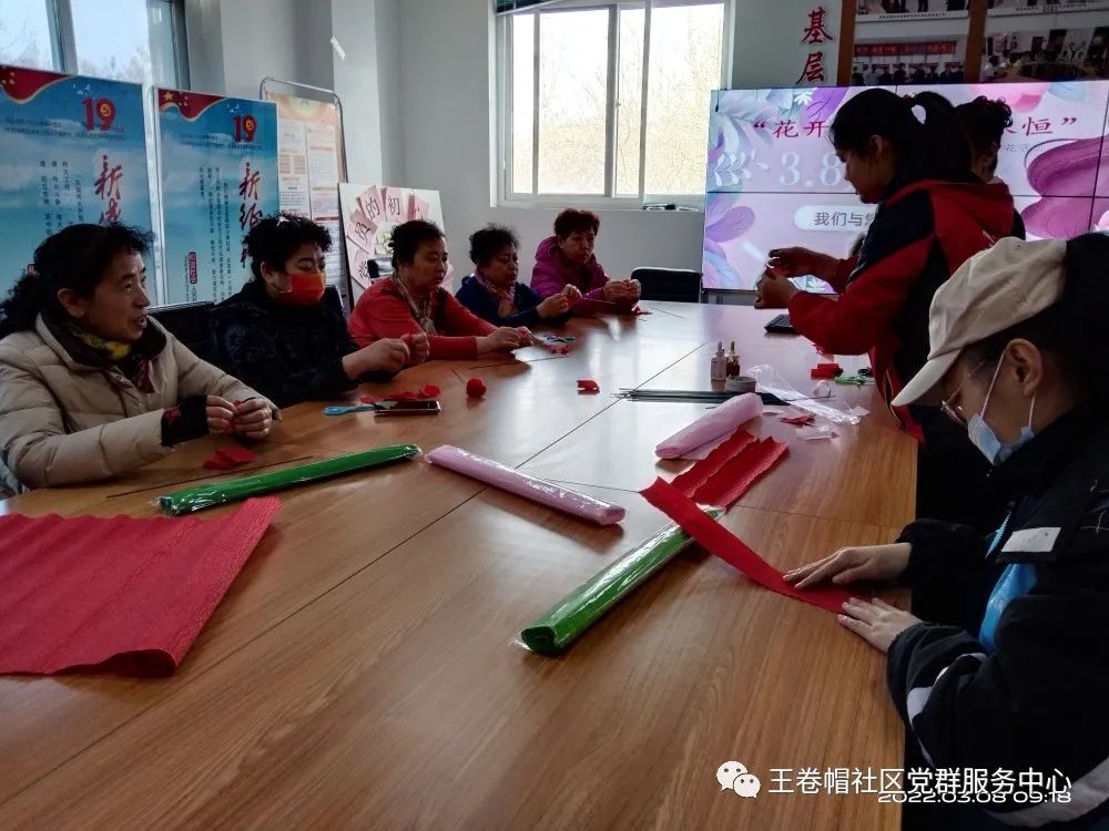 微信图片_20220308152619