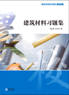 吉安县图书馆歌德6月好书推荐