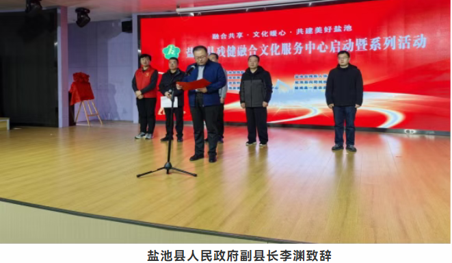 image.png?v=1770597595519