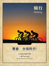 pagenumber_ebook=68,pagenumber_book=60