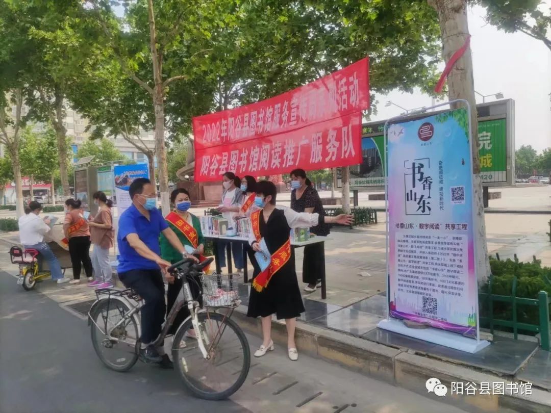 微信图片_20220627093325