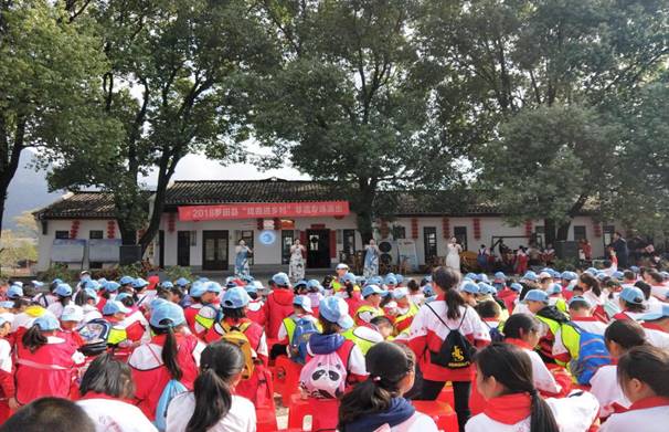 clip_image038 2018年11月8日