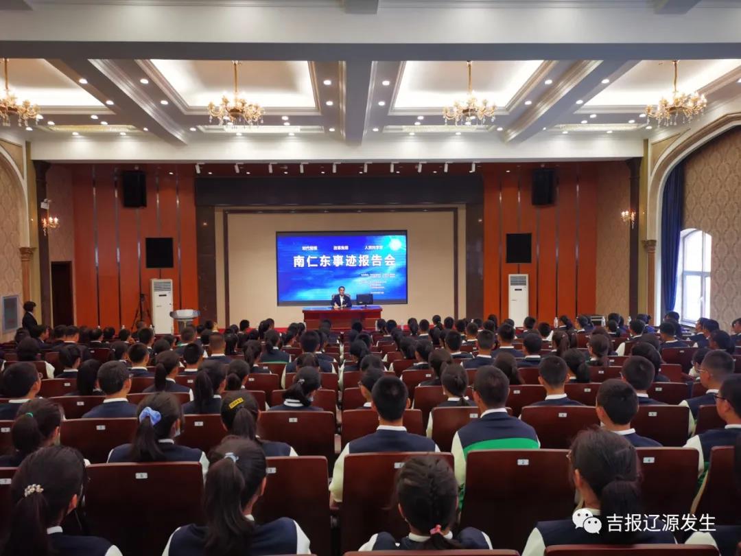 微信图片_20200915161456