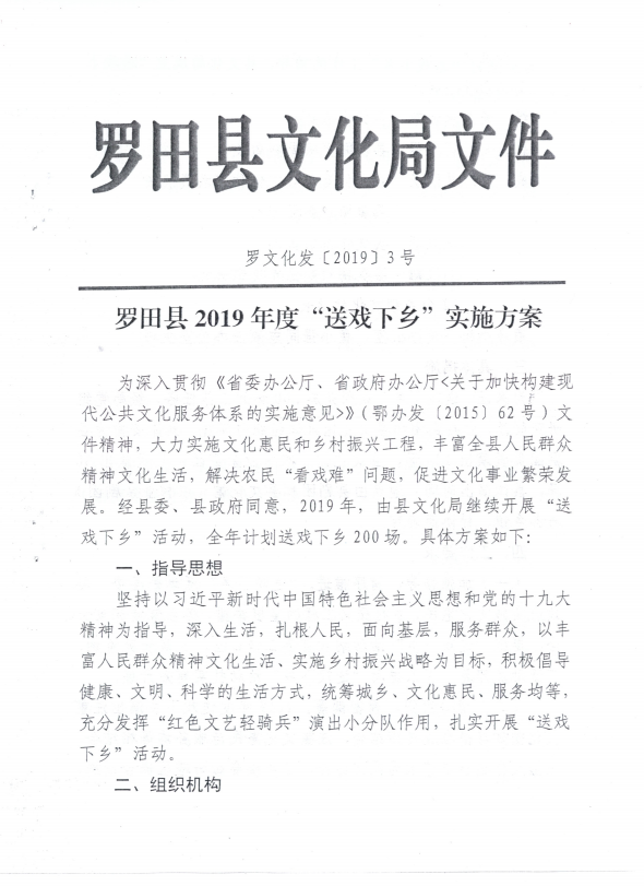 clip_image001 clip_image001.png