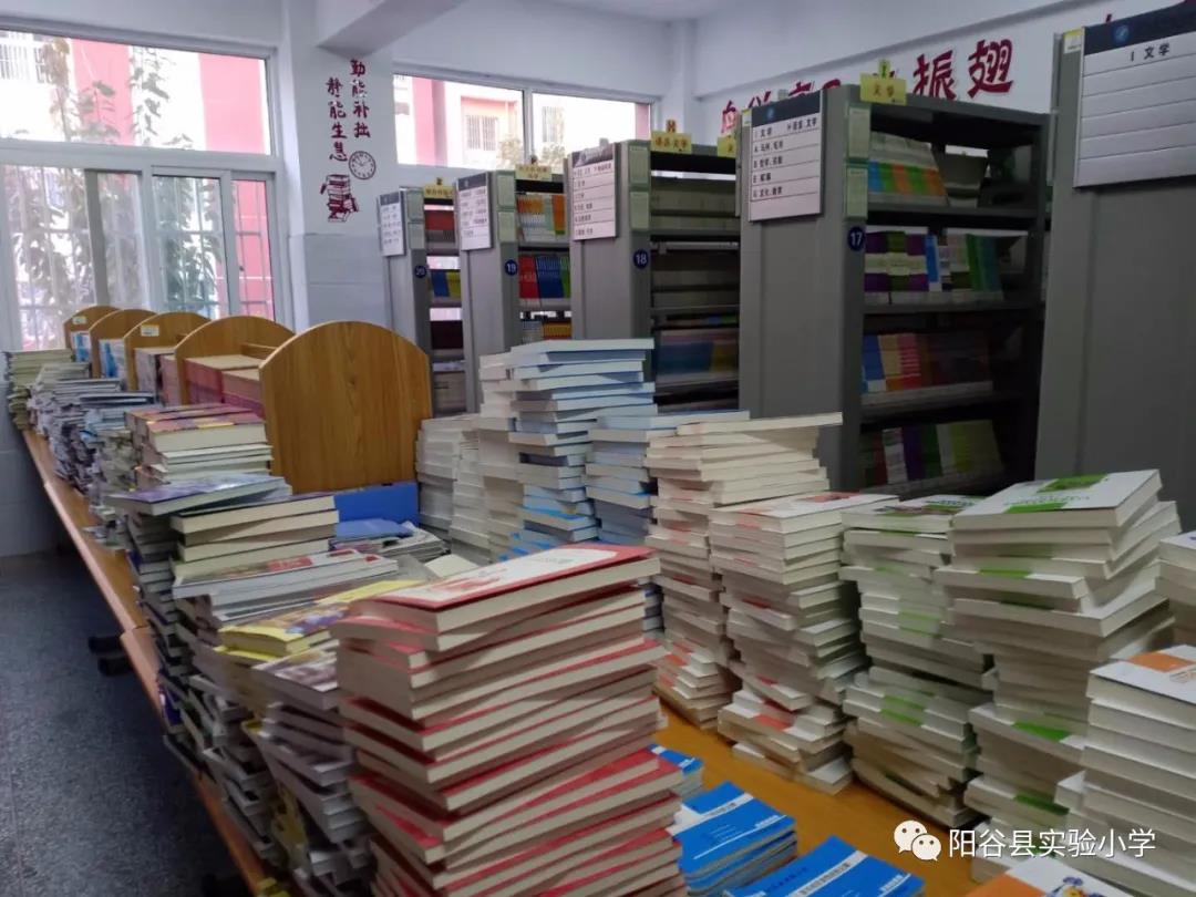 微信图片_20210105154827