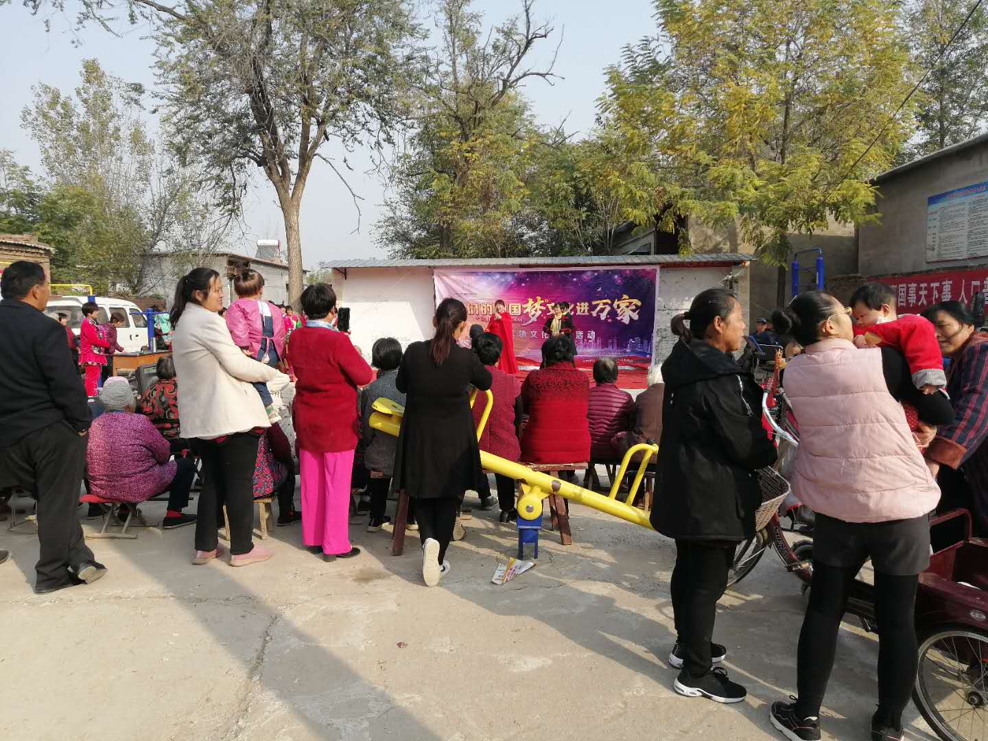 微信图片_202011110933575