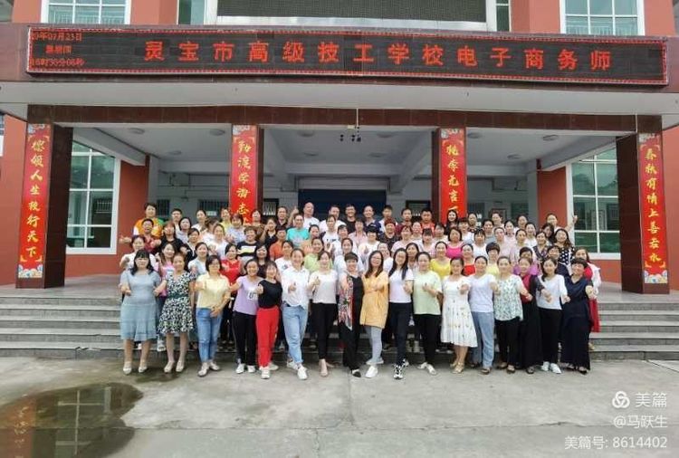 8a6459c799c60ee5bcfbceb2e3bcedcc