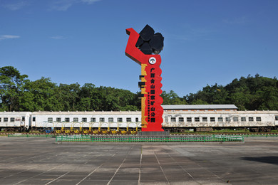 微信图片_20220701112828_副本