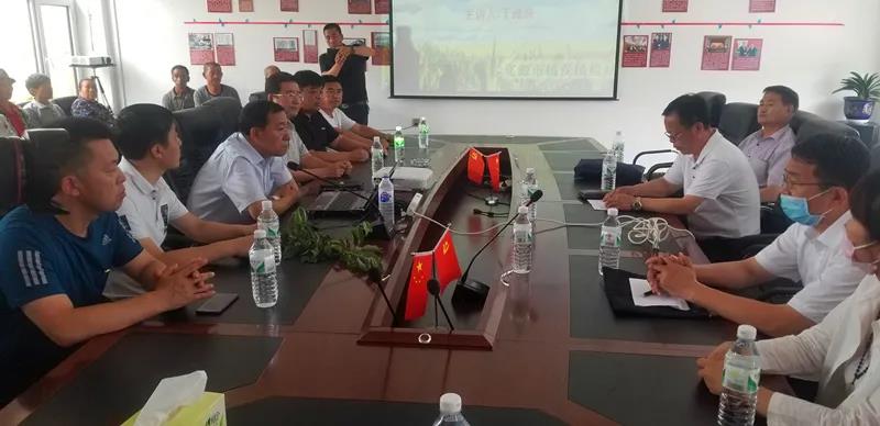 微信图片_20200715120338