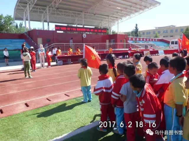 20170701192214_g7ijffk584.jpg?v=1781939956517