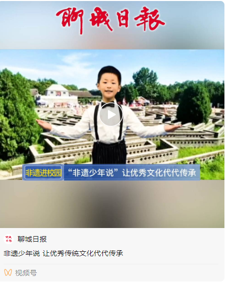 微信截图_20211011135640 微信截图_20211011135640.png