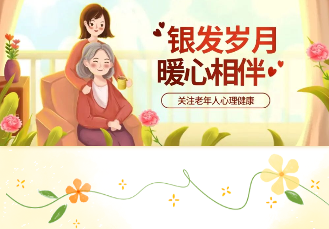 image.png?v=1792916069418