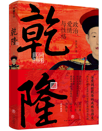 QQ截图20240105095802 QQ截图20240105095802.png?v=1762498250796