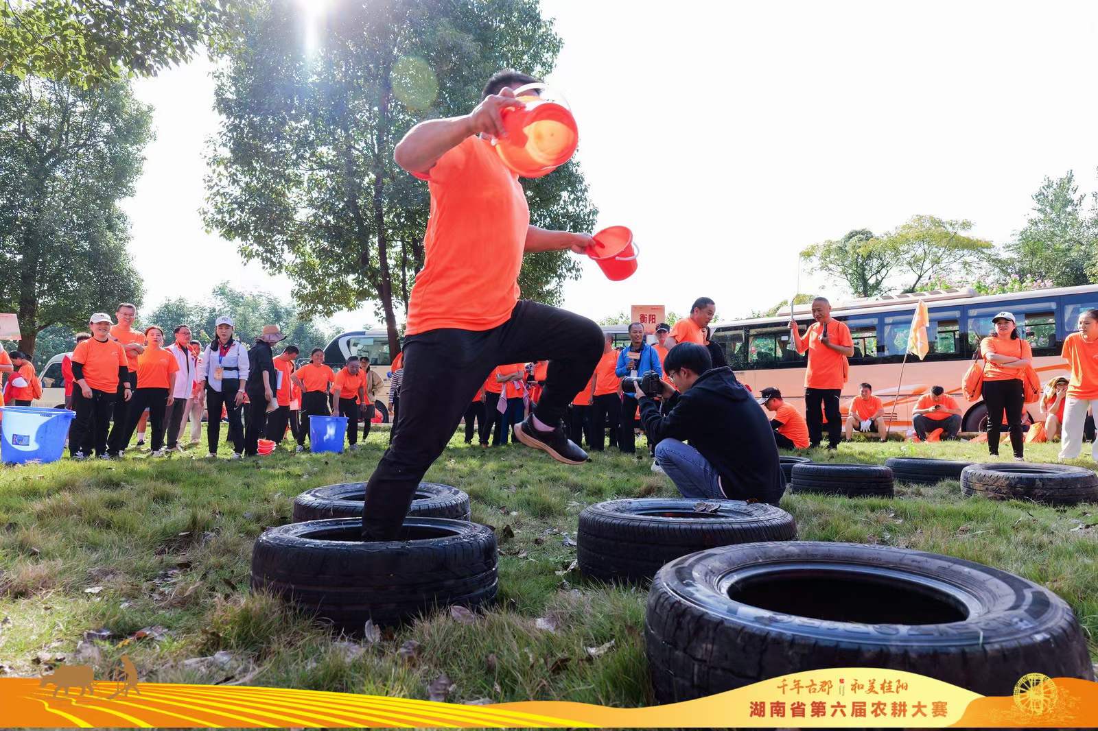 微信图片_20231023104224