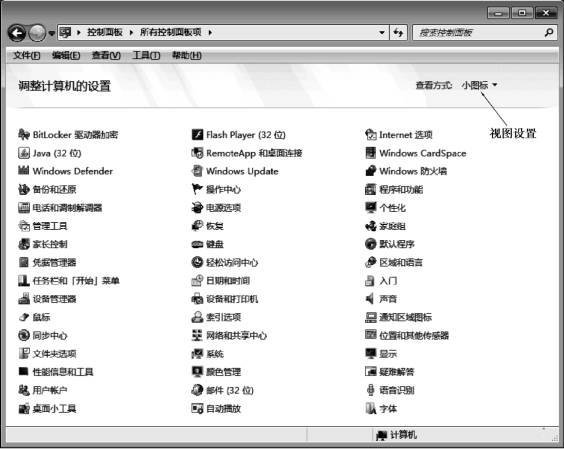 pagenumber_ebook=59,pagenumber_book=59