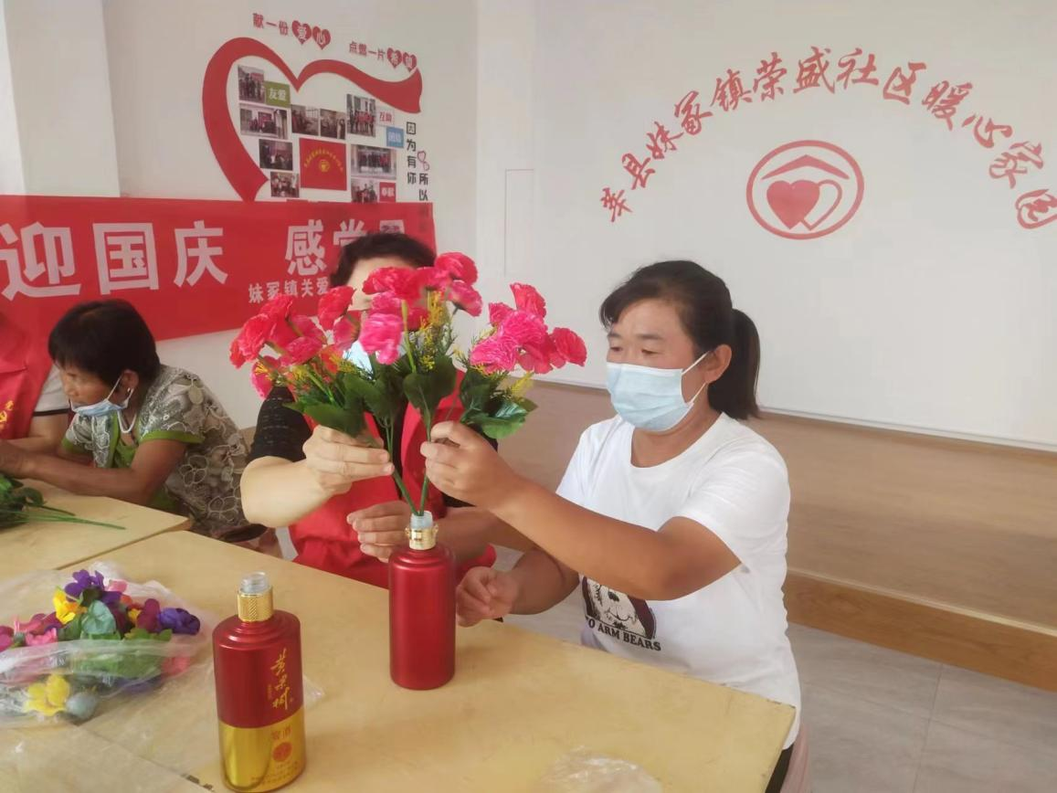 【莘县】妹冢镇我在新时代文明实践站里过中秋