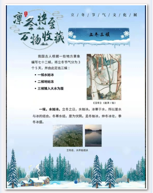 图片 图片.png?v=1761638359457