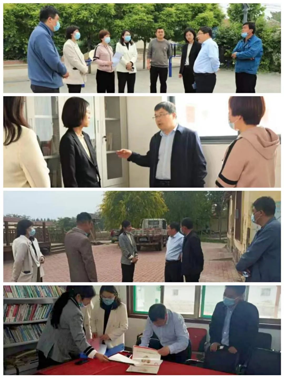 农家书屋督导.jpg
