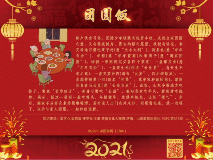 image.png?v=1751857458565