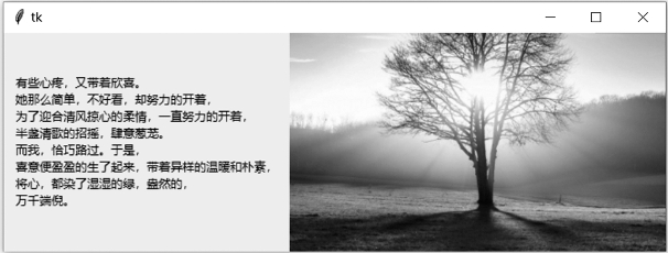 pagenumber_ebook=195,pagenumber_book=180