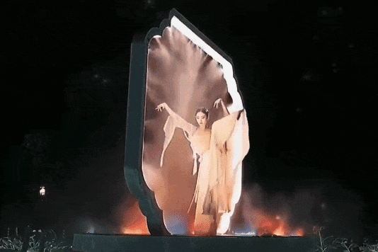 W020220711323360985856 W020220711323360985856.gif