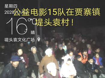 微信图片_20201116093145_副本.jpg