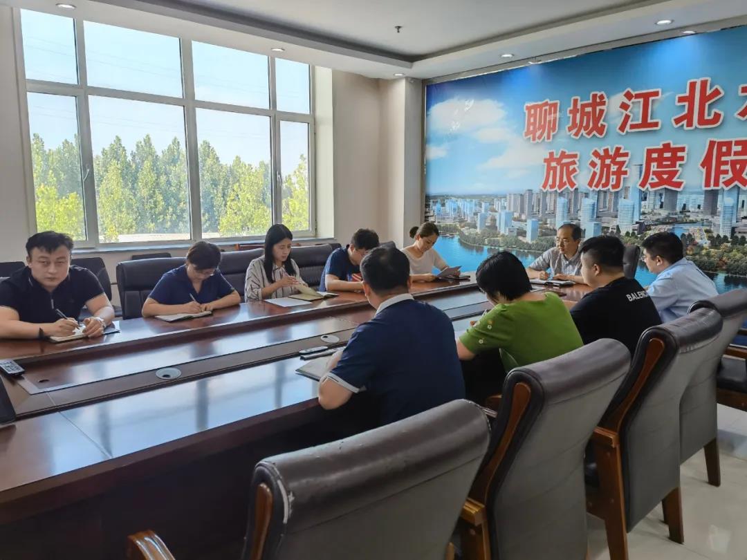 微信图片_20210908141657.jpg