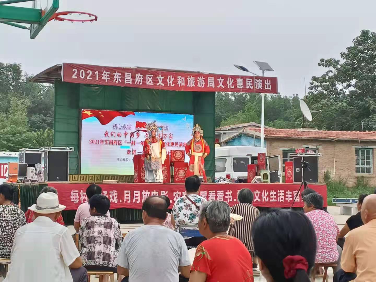 微信图片_20210708162457