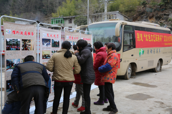 mmexport1517532418886.jpg?v=1762238548341