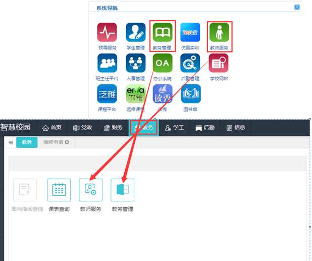 说明: C:\Users\Administrator.A-201902221317\AppData\Roaming\Tencent\Users\24966007\QQ\WinTemp\RichOle\A723)QCY[$Y0(L2A~`A`IC6.png