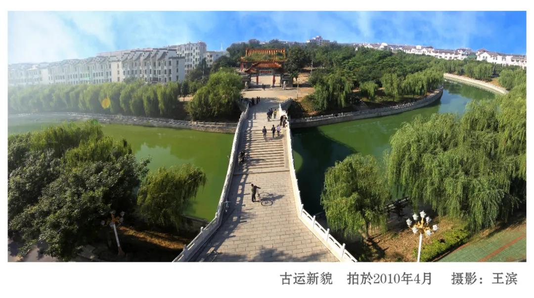 微信图片_20211128100343