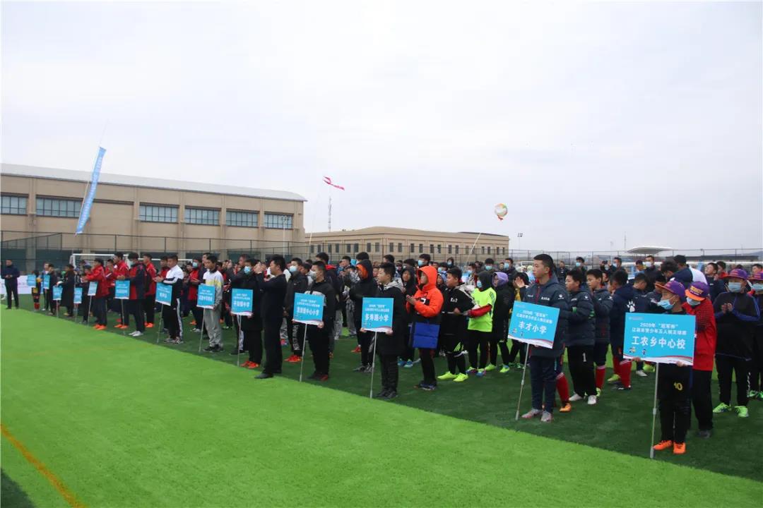 微信图片_20201102161725