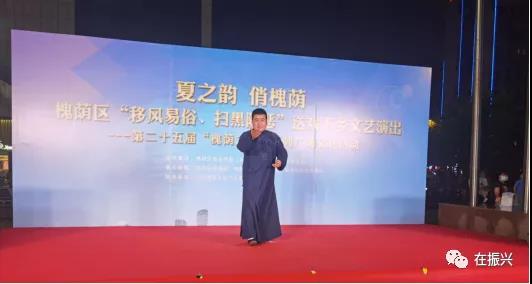 微信图片_20200827154410