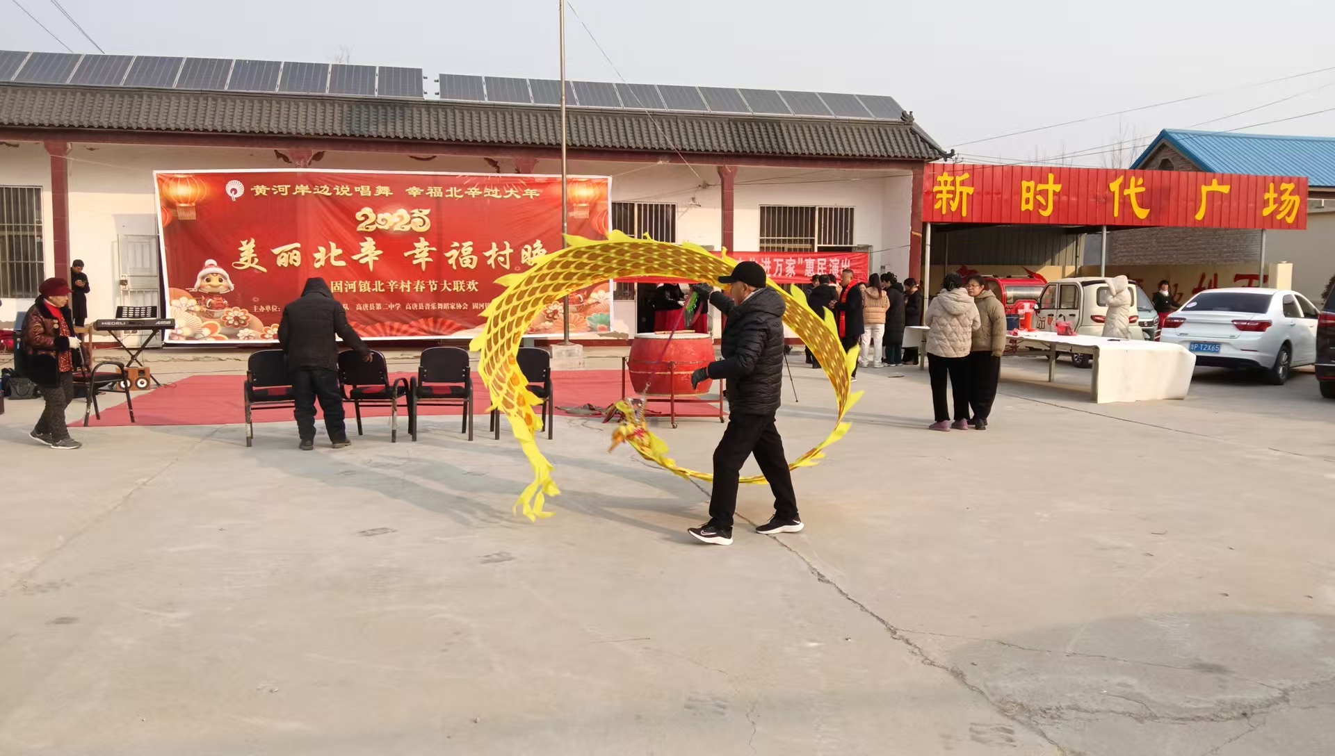 聊城市高唐县固河镇开展我们的中国梦文化进万家等文化汇演活动