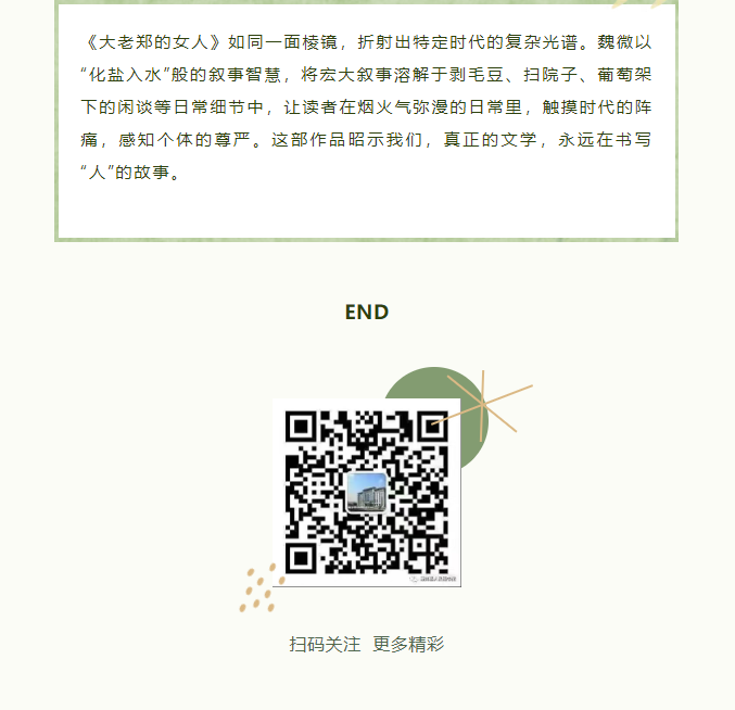 image.png?v=1757830890484