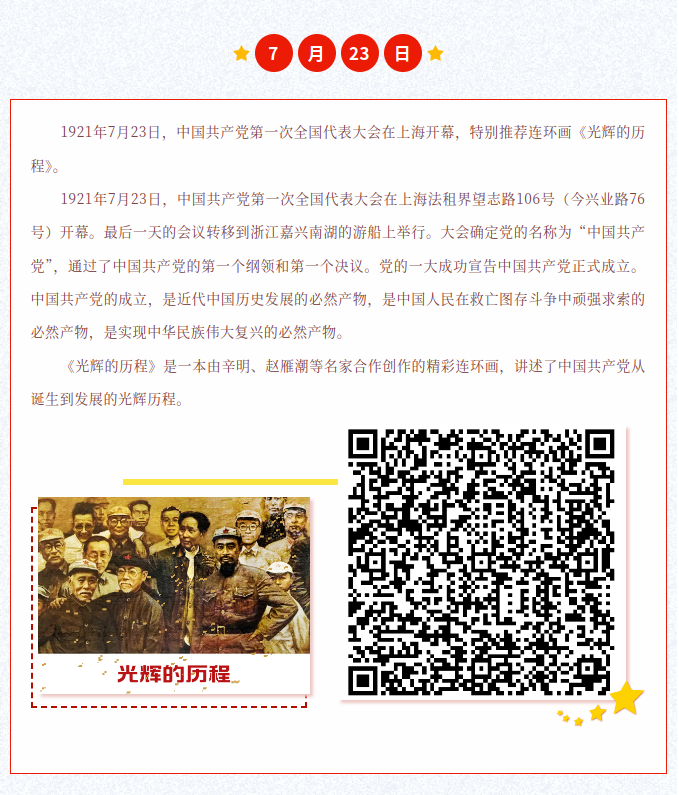 image.png?v=1786662435640