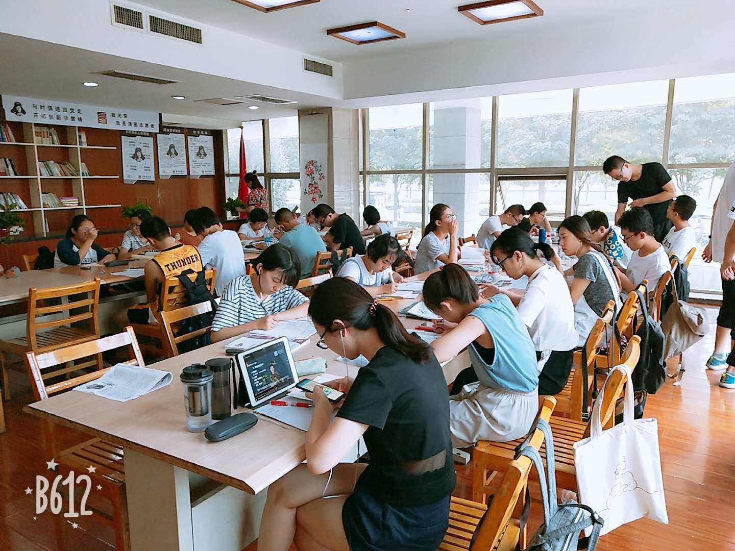 微信图片_20180730163414