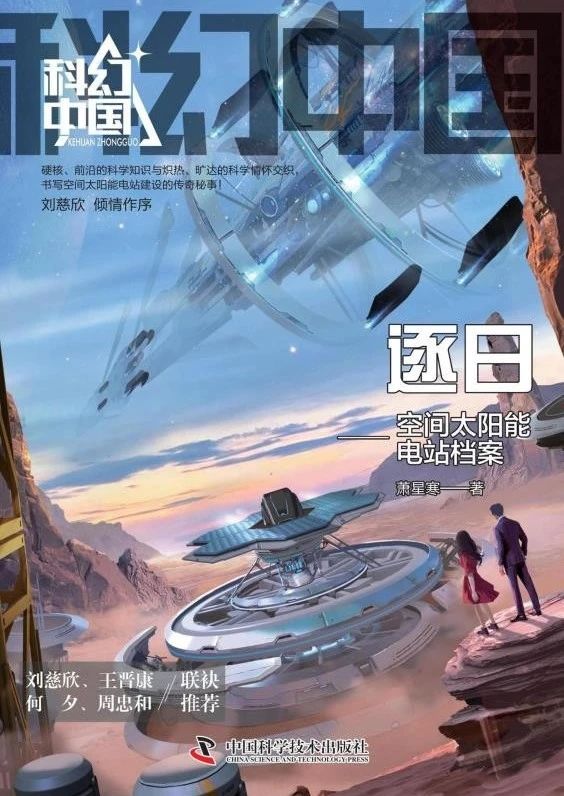 微信图片_20250422090538 微信图片_20250422090538.jpg?v=1763550557804