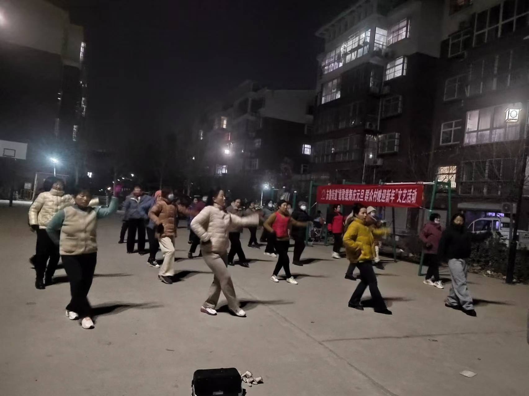 【莘县】东鲁街道“载歌载舞庆元旦群众村晚迎新年”文艺活动