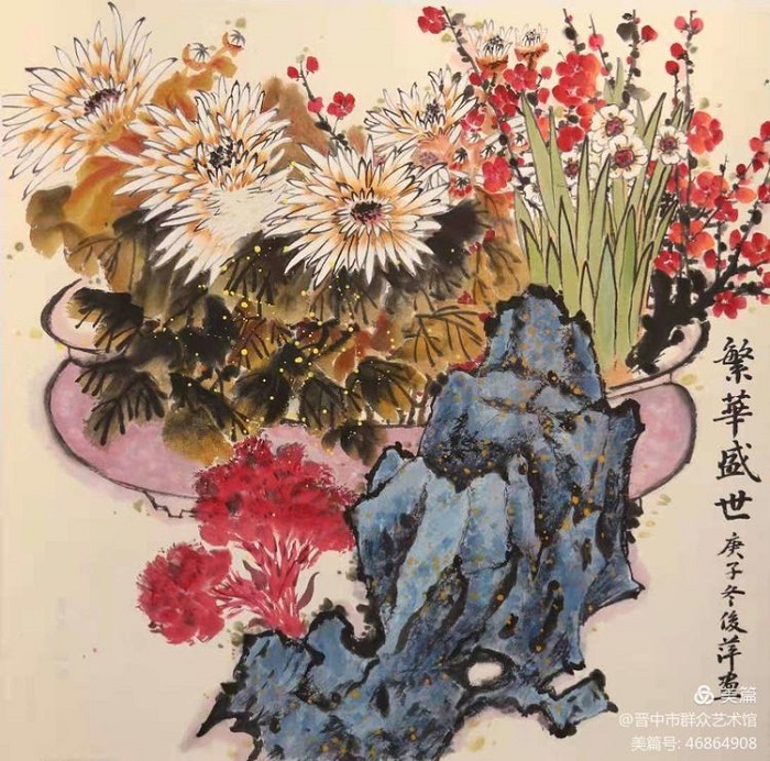 微信图片_20210122085303 微信图片_20210122085303.jpg