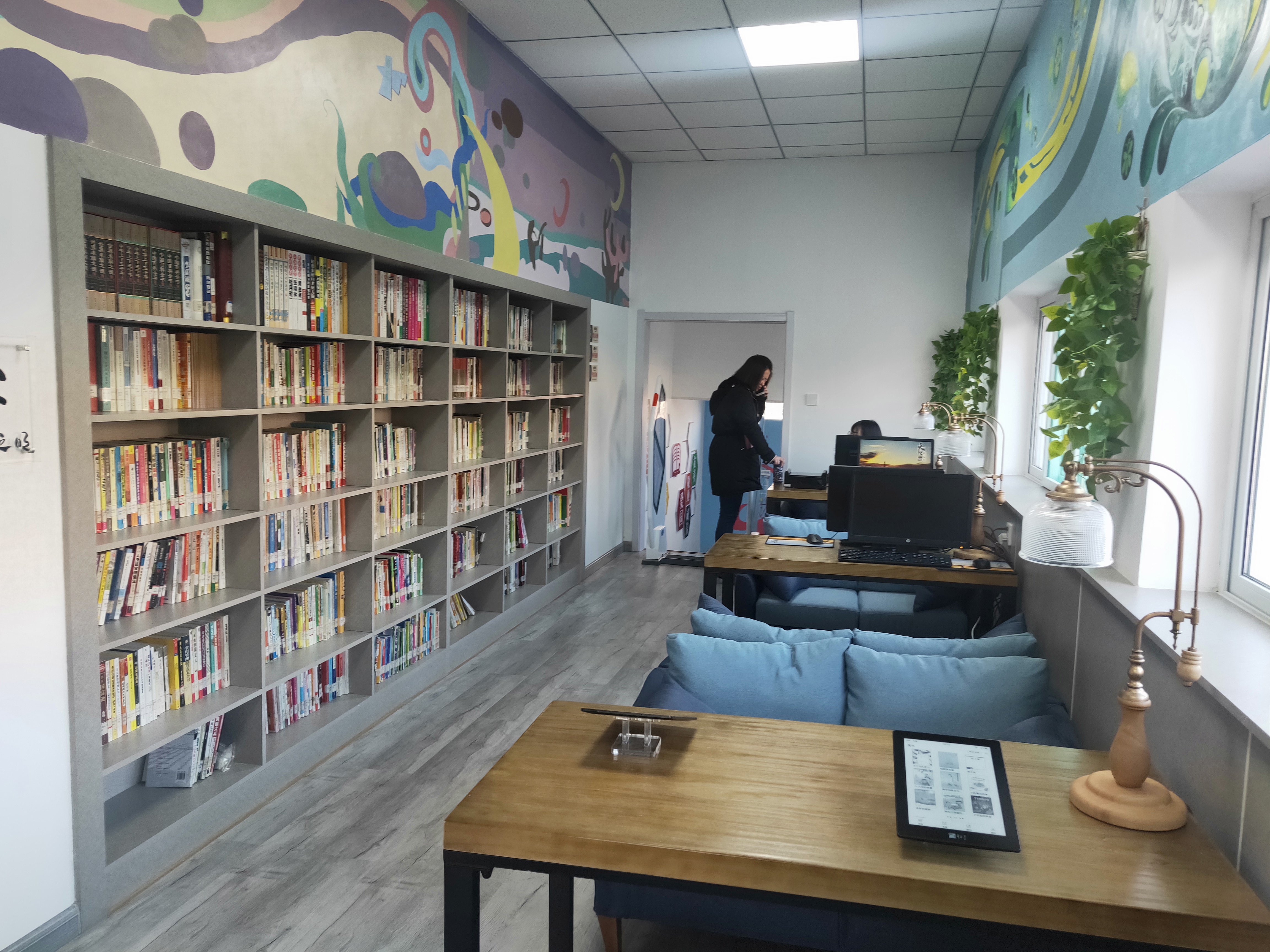 IMG20191203085218 IMG20191203085218