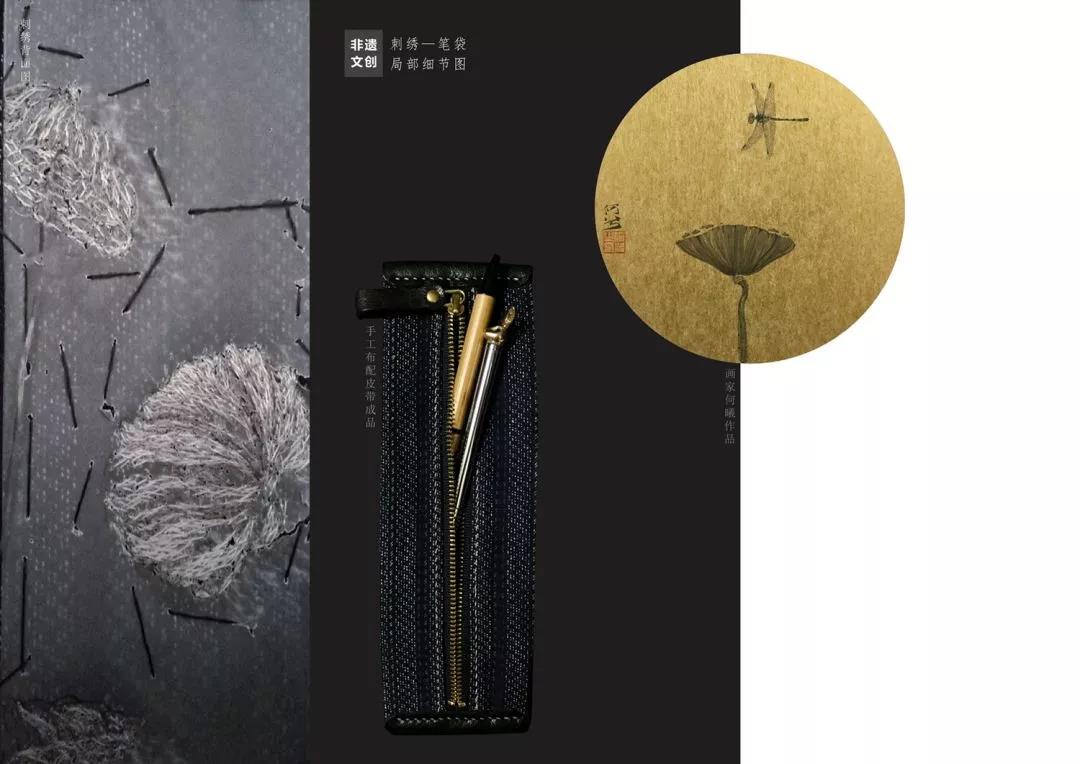 微信图片_20201022203730