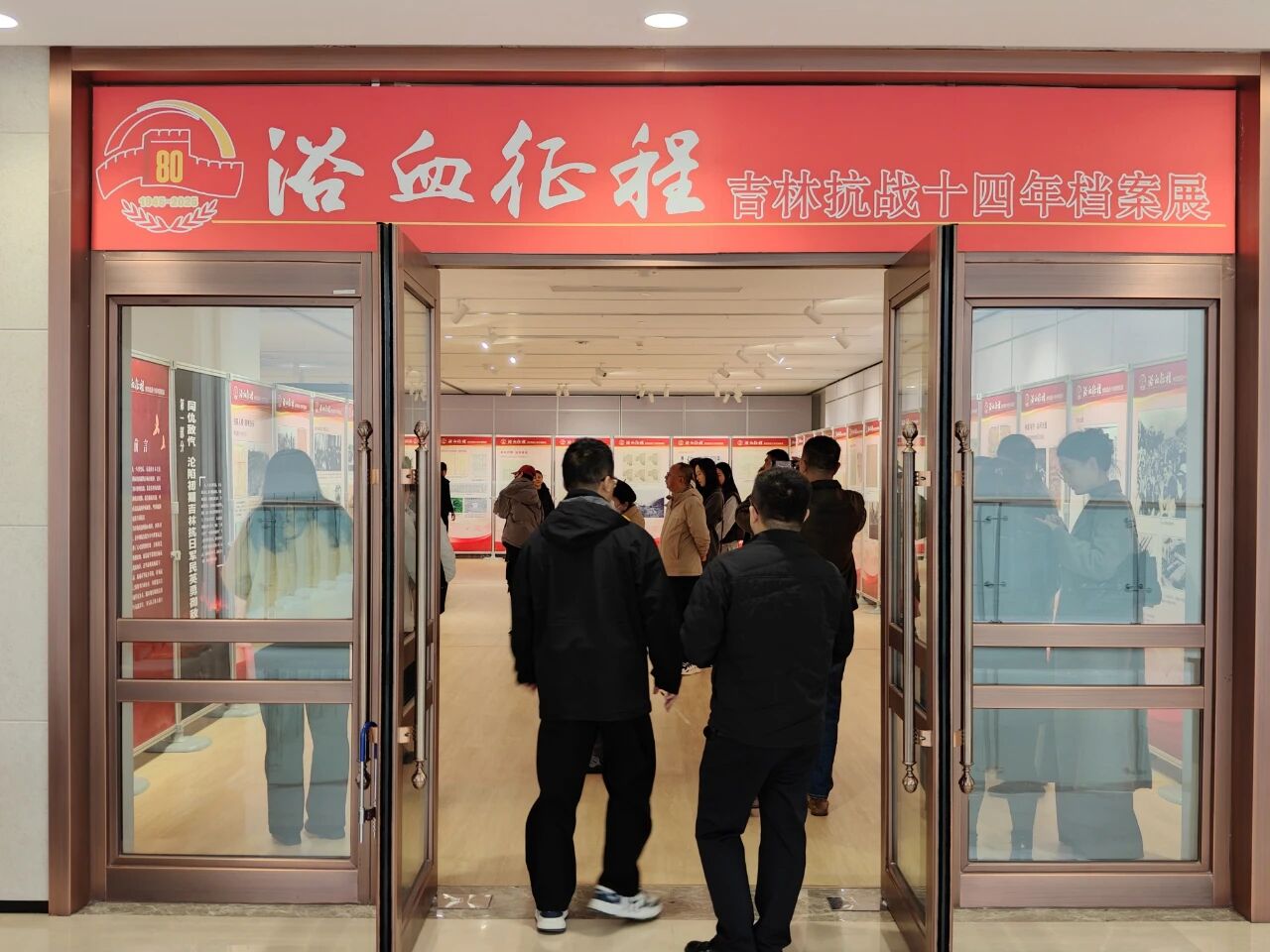 微信图片_2026-06-11_092910_684 微信图片_2026-06-11_092910_684jpg