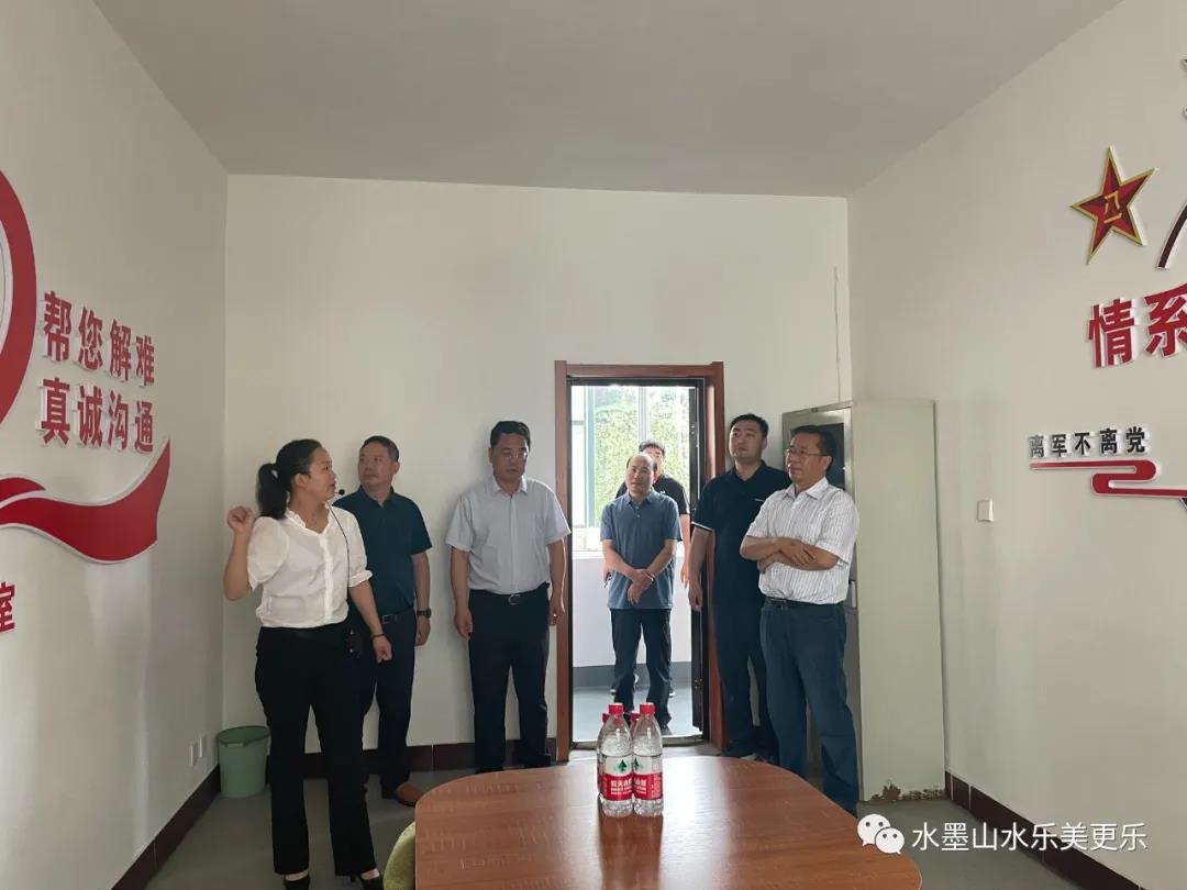 微信图片_20210623105249