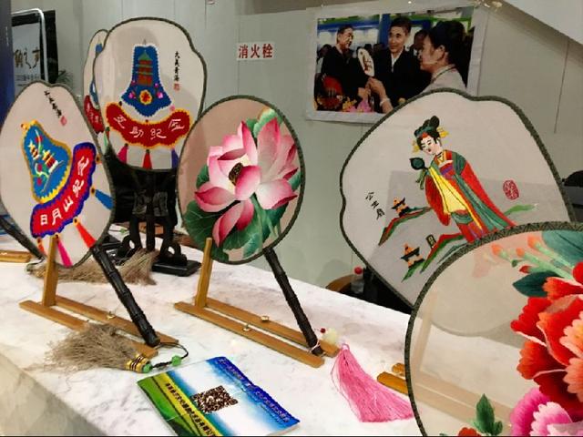 微信图片_20181211132834